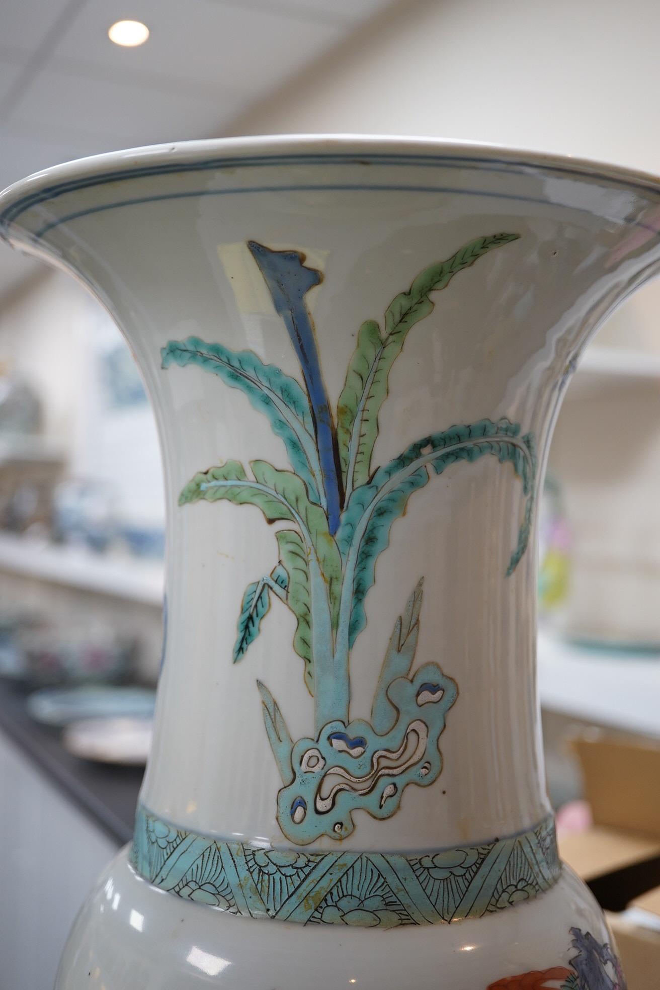 A rare Chinese famille rose ‘Sanxing’ yen-yen vase, Yongzheng period (1723-1735)